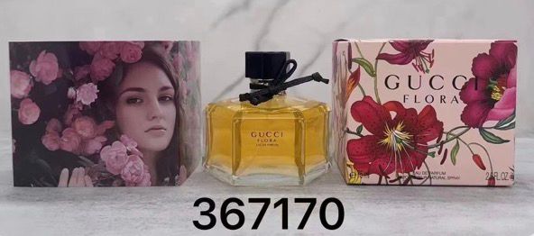 Ladies Perfume Gucci Flora